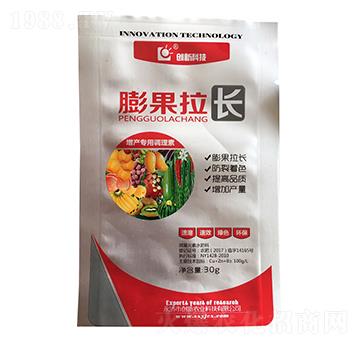 膨果拉長-創(chuàng)新