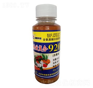 復(fù)合920含氨基酸水溶肥-創(chuàng)新