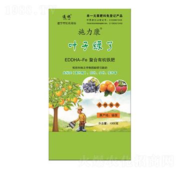 螯合有機(jī)鐵EDDHA-FE-施力康-大鑫科威