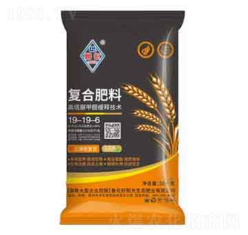 50kg高塔脲甲醛復(fù)合肥料19-19-6-魯化好陽光