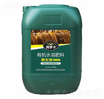 原生藻有機(jī)水溶肥料-阿羅卡-浩潤(rùn)農(nóng)邦