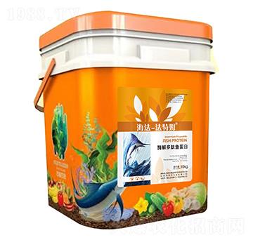 酶解多肽魚(yú)蛋白-海法·法特姆-海法