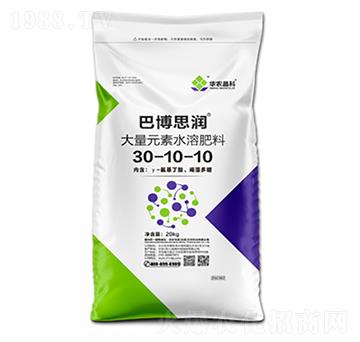 大量元素水溶肥料30-10-10-巴博思潤-華農祥瑞