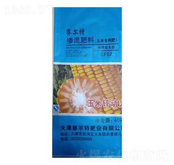 玉米專(zhuān)用包膜控失型摻混肥料22-8-10-玉米鋅動(dòng)力-賽爾特肥業(yè)