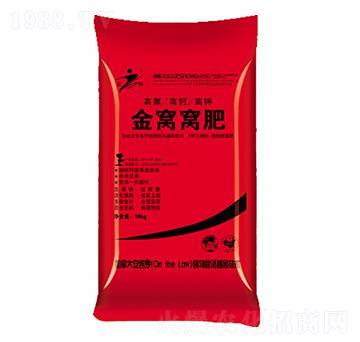 金窩窩肥-佳康