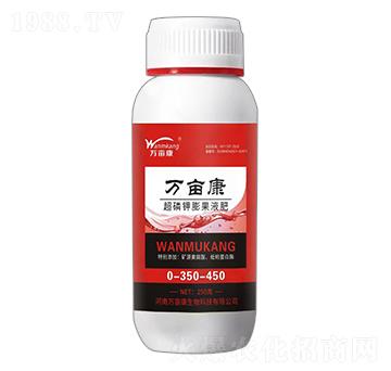 Һ0-350-450-f
