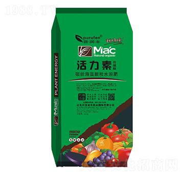 活力素·碳能海藻顆粒水溶肥-普潤豐