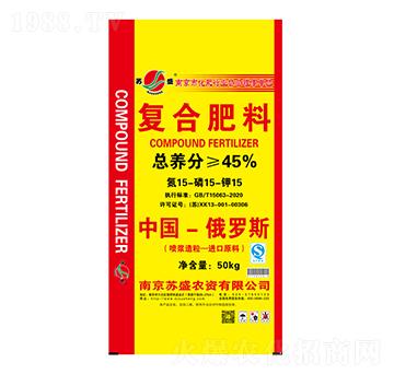 45%噴漿造粒復合肥料15-15-15-蘇盛農(nóng)資