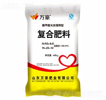 經(jīng)濟(jì)作物專用復(fù)合肥料15-23-12-萬(wàn)豪