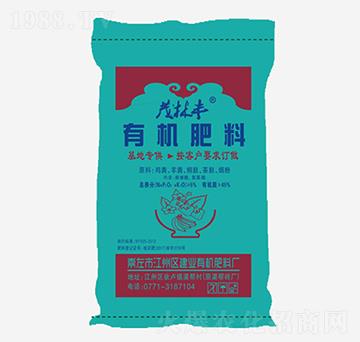 有機肥料-基地-建業(yè)