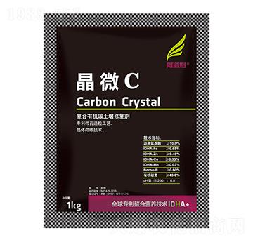 復合有機碳土壤修復劑-晶微C-阿道姆