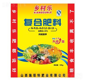 復(fù)合肥料12-18-15-鄉(xiāng)村樂(lè)-施塔特