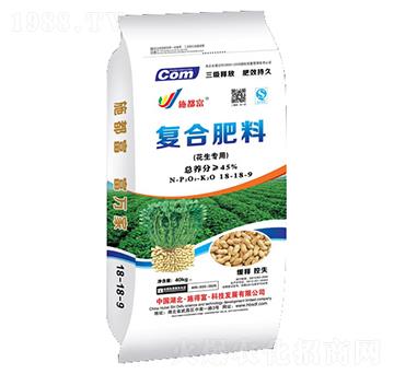 花生專(zhuān)用復(fù)合肥料18-18-9-施得富