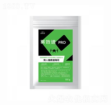 300g無(wú)人機(jī)噴灑專用-新峰生物