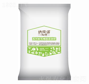 納提諾高效能有機基肥-新峰生物