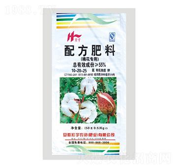 棉花專用配方肥料10-20-25-宏宇農資