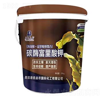 碳酶富里酸鉀-唐氏化工