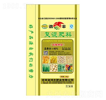 硫酸鉀復(fù)混肥料12-18-15-鴻豐肥業(yè)