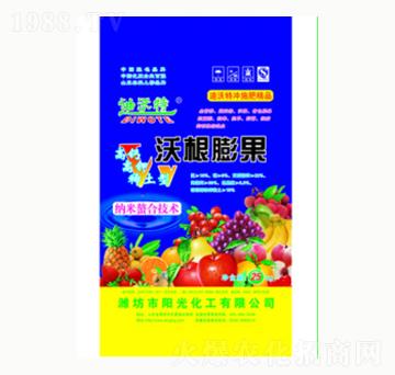 沃根膨果-陽光化工