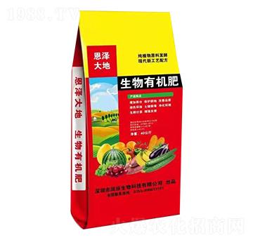 生物有機(jī)肥-恩澤大地-潤(rùn)田生物