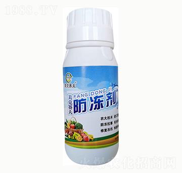 防凍劑-美克賽夫