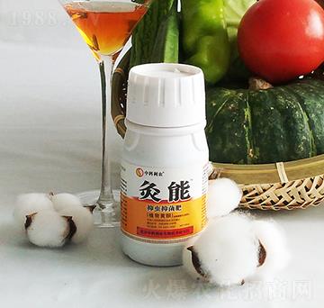 灸能-中科利農(nóng)
