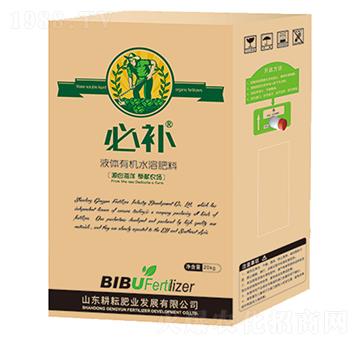 必補(bǔ)液體有機(jī)水溶肥料-耕耘肥業(yè)