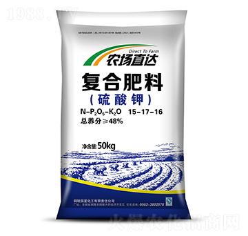 硫酸鉀復合肥15-17-16-農(nóng)場直達-國星化工