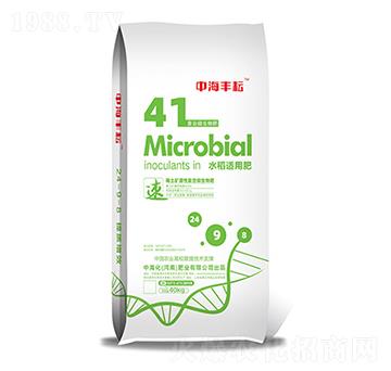 水稻適用肥-中海豐耘-中?；蕵I(yè)