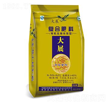 復(fù)合肥料16-8-16-大展-多來利
