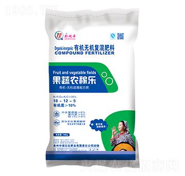 秋季果蔬適用有機(jī)無(wú)機(jī)復(fù)混肥料18-12-5-果蔬農(nóng)稼樂(lè)-中瑞石化