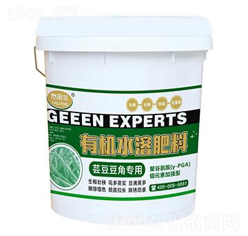 蕓豆豆角專用有機(jī)水溶肥料-泰麗豐-春露農(nóng)業(yè)