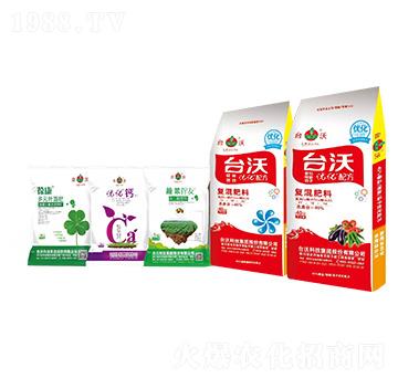 番茄、辣椒、茄子生態(tài)平衡施肥營養(yǎng)套餐-臺沃