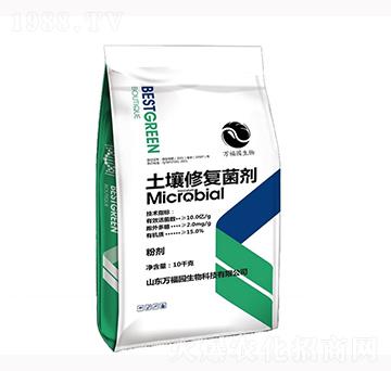 土壤修復(fù)菌劑-長泰生物