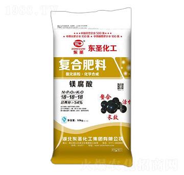 酶腐酸復(fù)合肥料18-18-18-東圣化工
