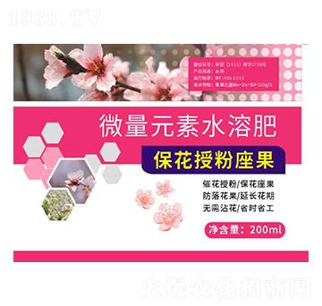 微量元素水溶肥料-?；ㄊ诜圩?金三農(nóng)