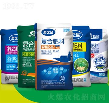澳特爾、澳之藍系列產(chǎn)品-新洋豐