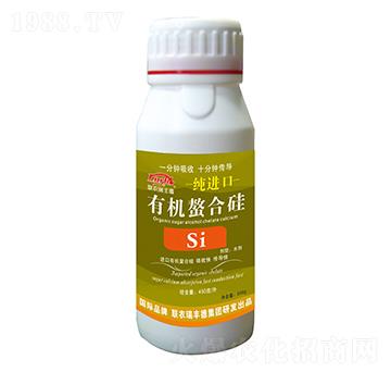 純進口有機螯合硅-瑞豐德
