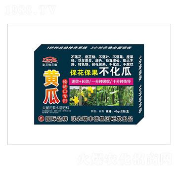 大量元素水溶肥-黃瓜純進(jìn)口專用-?；ū９换?瑞豐德