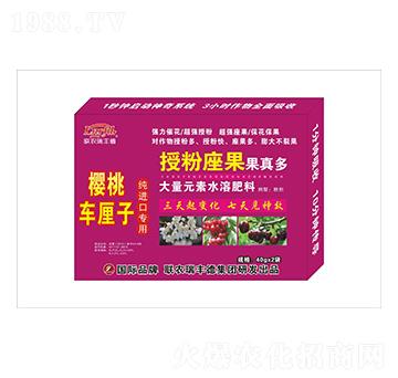 大量元素水溶肥-櫻桃車?yán)遄舆M(jìn)口專用-授粉座果果真多-瑞豐德
