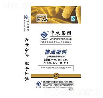 多肽氮鉀加鋅追施摻混肥料35-0-5-中農(nóng)-益農(nóng)農(nóng)業(yè)
