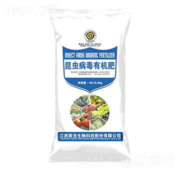 昆蟲(chóng)病毒生物有機(jī)肥-利埌-新龍生物