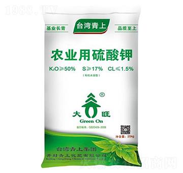 農業(yè)用硫酸鉀-臺灣青上-青上化肥