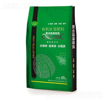 聚合氨基酸氮-邦萬(wàn)家-五谷豐農(nóng)業(yè)