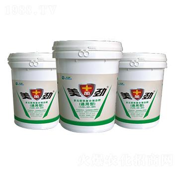 美加勁通用型多元營養(yǎng)復合液態(tài)肥120-30-60-太美