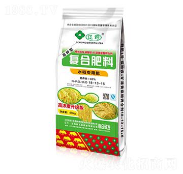 水稻專用復合肥料18-13-15-遼野-四兄弟肥業(yè)