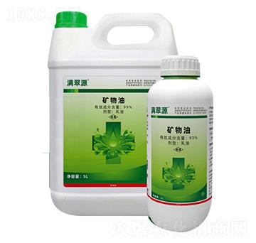 礦物油乳油-馥稷生物