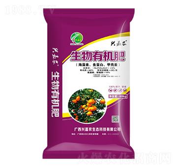 生物有機(jī)肥（海藻素、魚蛋白、甲殼素）-金穗生態(tài)
