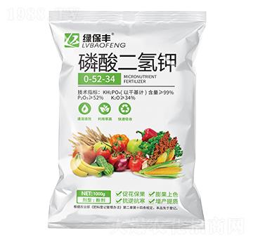 磷酸二氫鉀0-52-34-綠保豐-潤(rùn)儂清