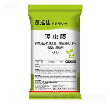 0.12%噻蟲嗪-蔗運佳（50kg）-首控